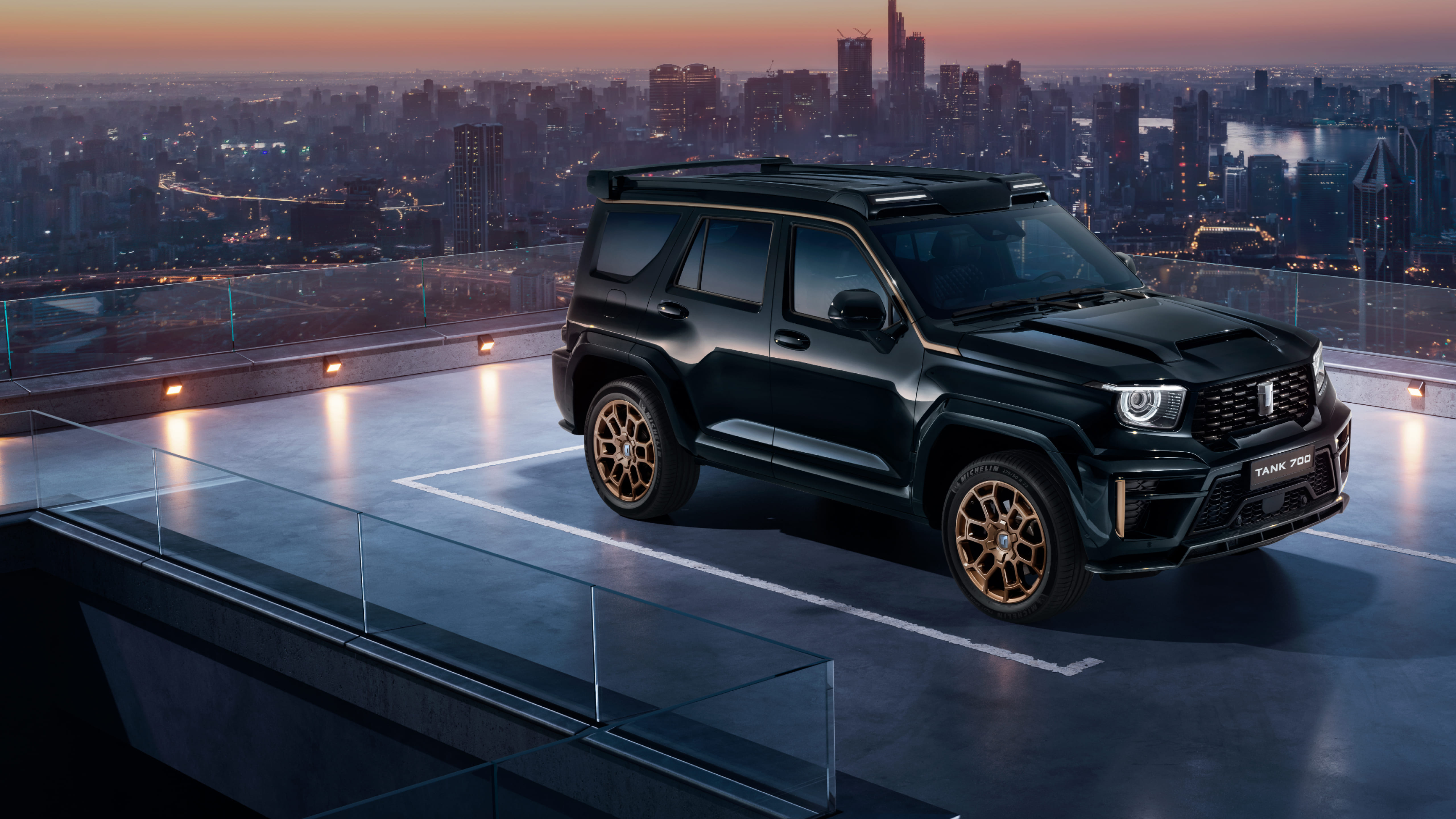 <p>Сила признания</p>